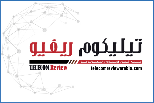 Telecom Review Arabia